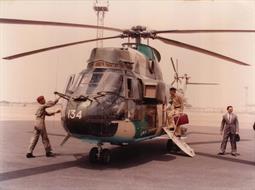 Mohterma Banezir Bhutto, Prime Minister of Pakistan visited PQA on 05th August 1989 - 6